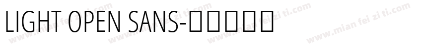 LIGHT OPEN SANS字体转换